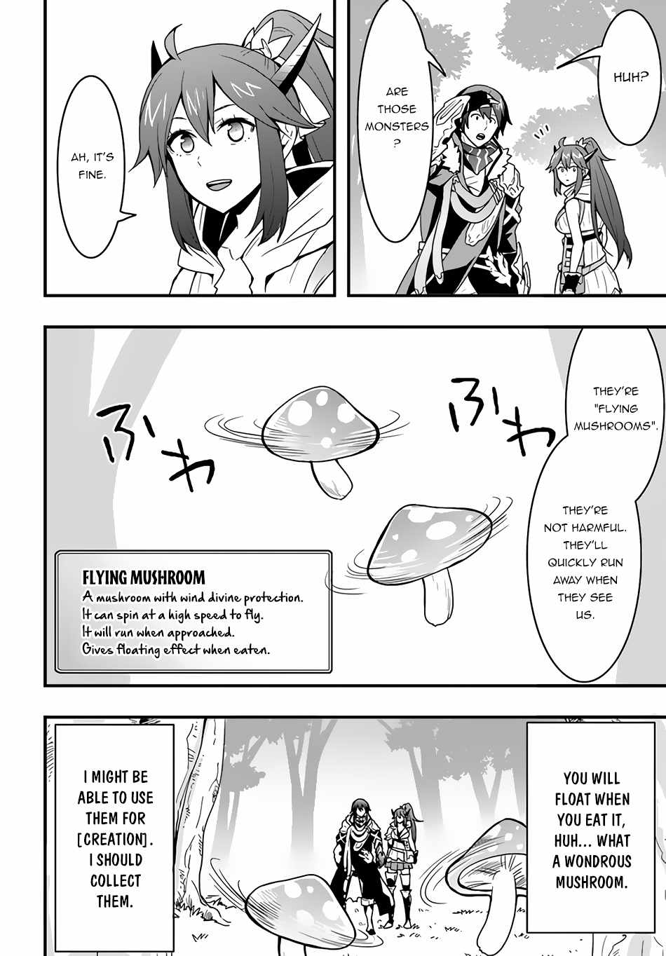 It Seems the Production Skill Acquired in Another World is the Strongest. Chapter 17 7